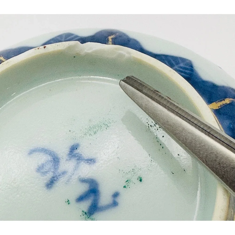 Antique Chinese Rice Grain Porcelain Bowl Blue White Gilt 4.5